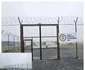 Penitenciar Arad jpg