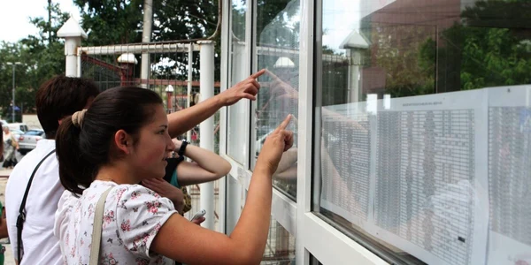 afisare rezultate evaluare nationala capacitate FOTO ARHIVĂ ADEVĂRUL