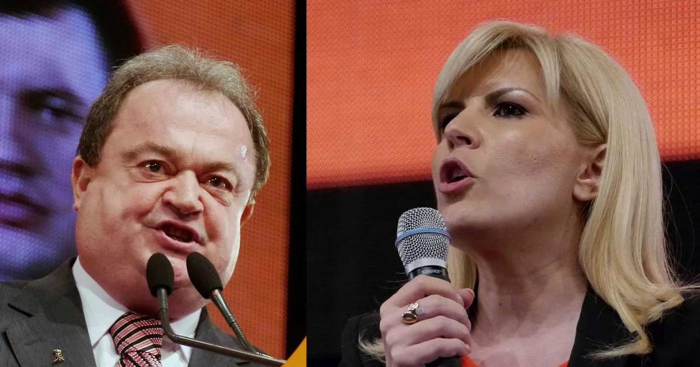Vasile Blaga şi Elena Udrea FOTO Arhiva Adevărul