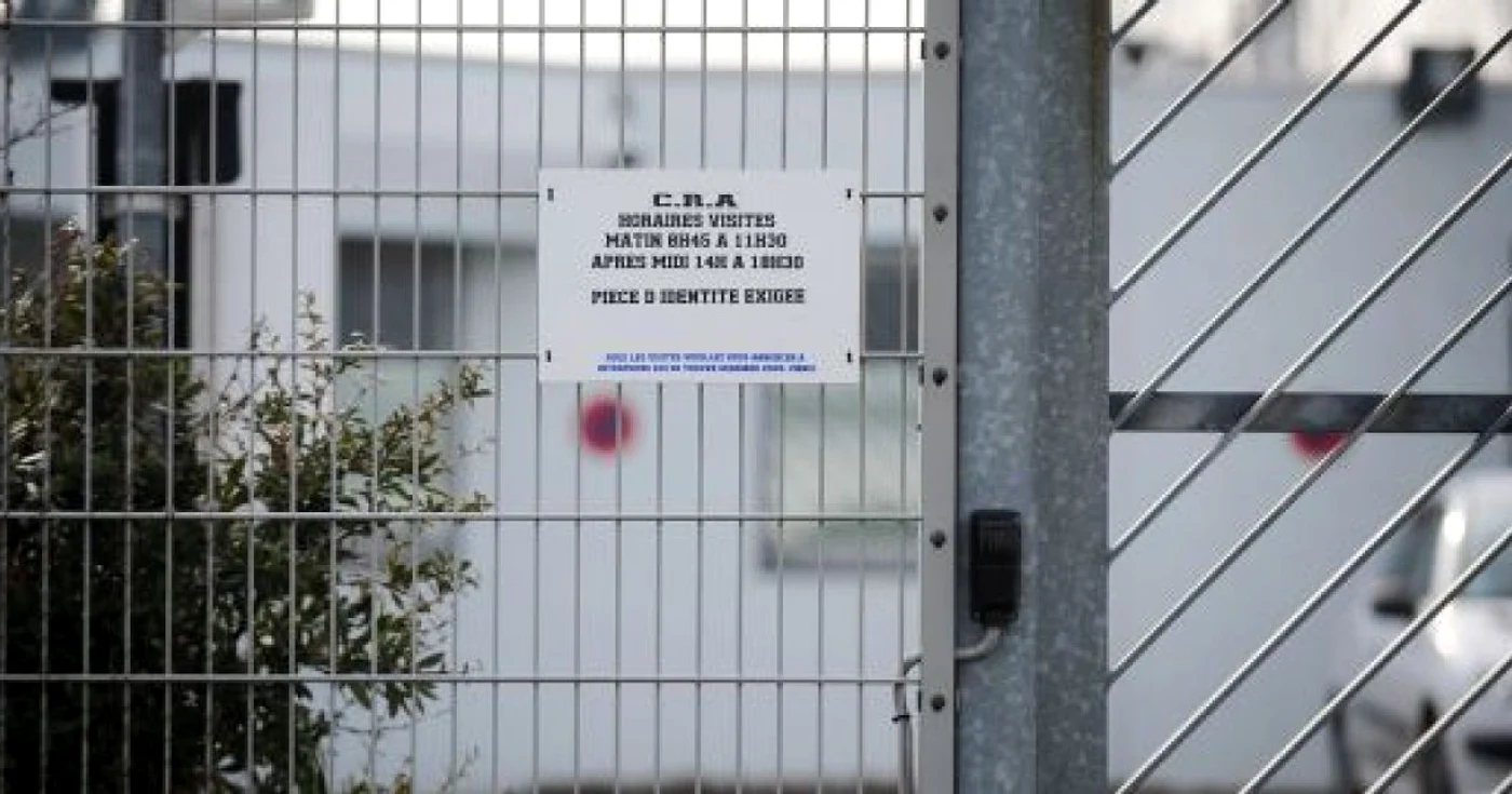 Centru de detentie de la Lyon