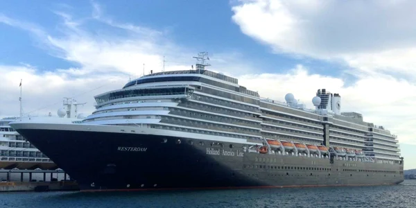 nava Westerdam