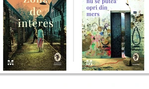 Nou la ANANSI: Martin Amis și „debutul” în română al scriitoarei Samar Yazbek jpeg