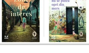Nou la ANANSI: Martin Amis și „debutul” în română al scriitoarei Samar Yazbek jpeg