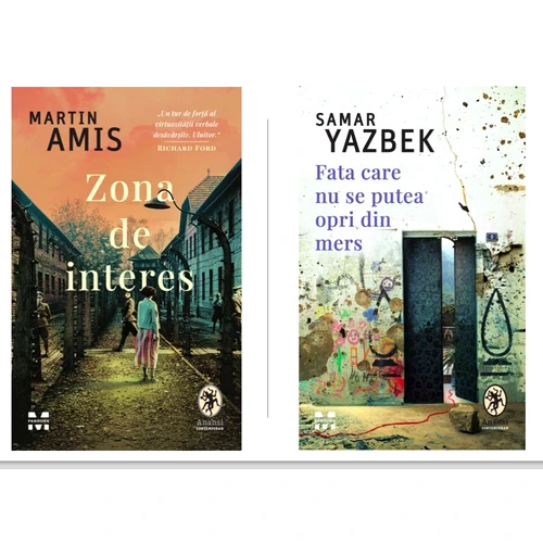 Nou la ANANSI: Martin Amis și „debutul” în română al scriitoarei Samar Yazbek jpeg