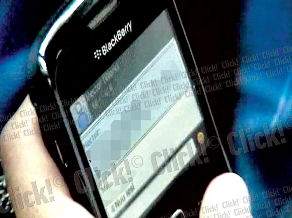 SMS-ul disperării