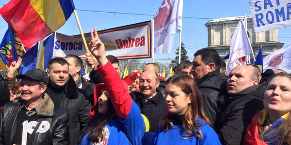 Traian Băsescu la manifestaţia de la Chişinău FOTO Iurii Botnarenco