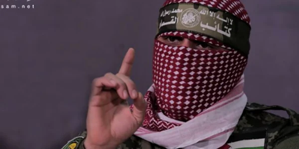 Hamas FOTO Palestine chronicle png