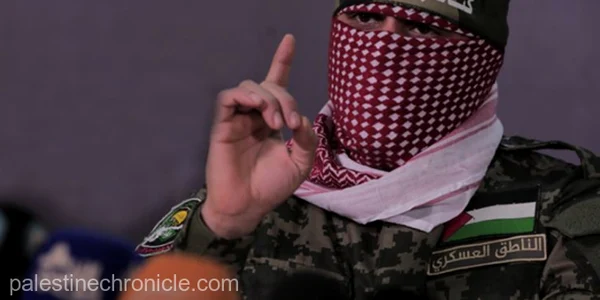 Hamas FOTO Palestine chronicle png
