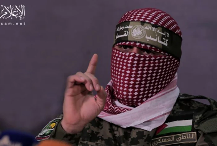 Mesajul a fost transmis într-o înregistrare video. FOTO palestinechronicle.com 