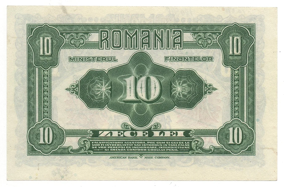 Foto: Muzeul Național de Istorie a României