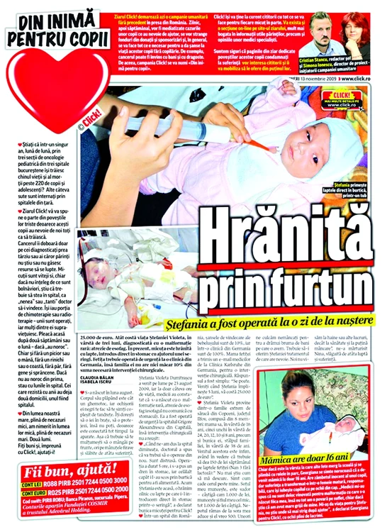 Primul număr al  ziarului Click! a apărut  pe 9 martie 2007