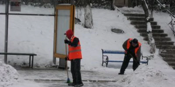Curăţenie
