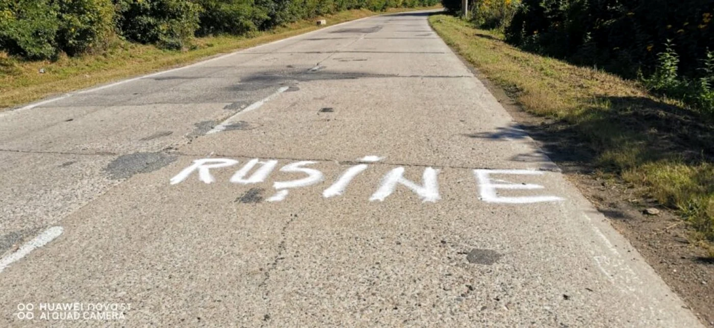 drum apuseni protest