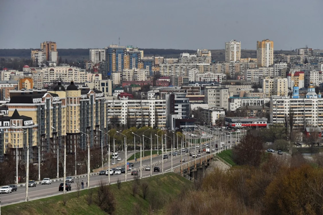 Imaine generală asupra orașului Belgorod, aflat la 700 de km de Moscova FOTO AFP