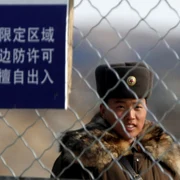 china granita foto reuters
