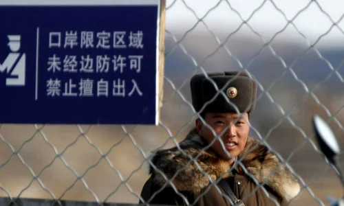 china granita foto reuters