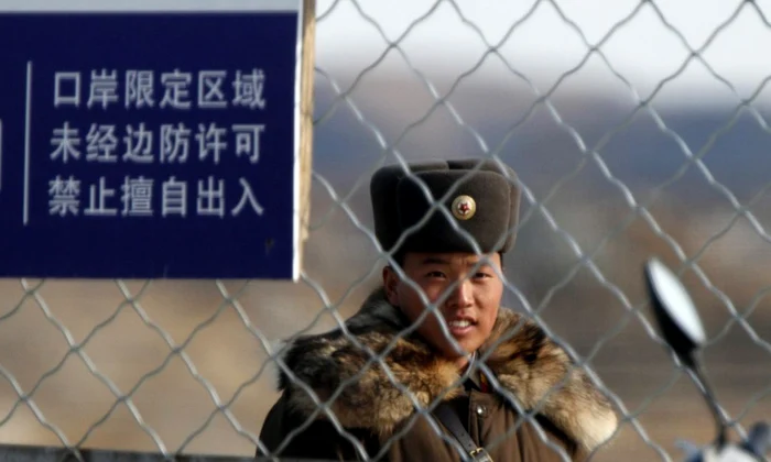 china granita foto reuters