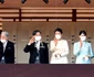 Fostul Împărat Akihito și soția sa, fosta Împărăteasă Michiko, alături de Împăratul Naruhito. FOTO: Profimedia