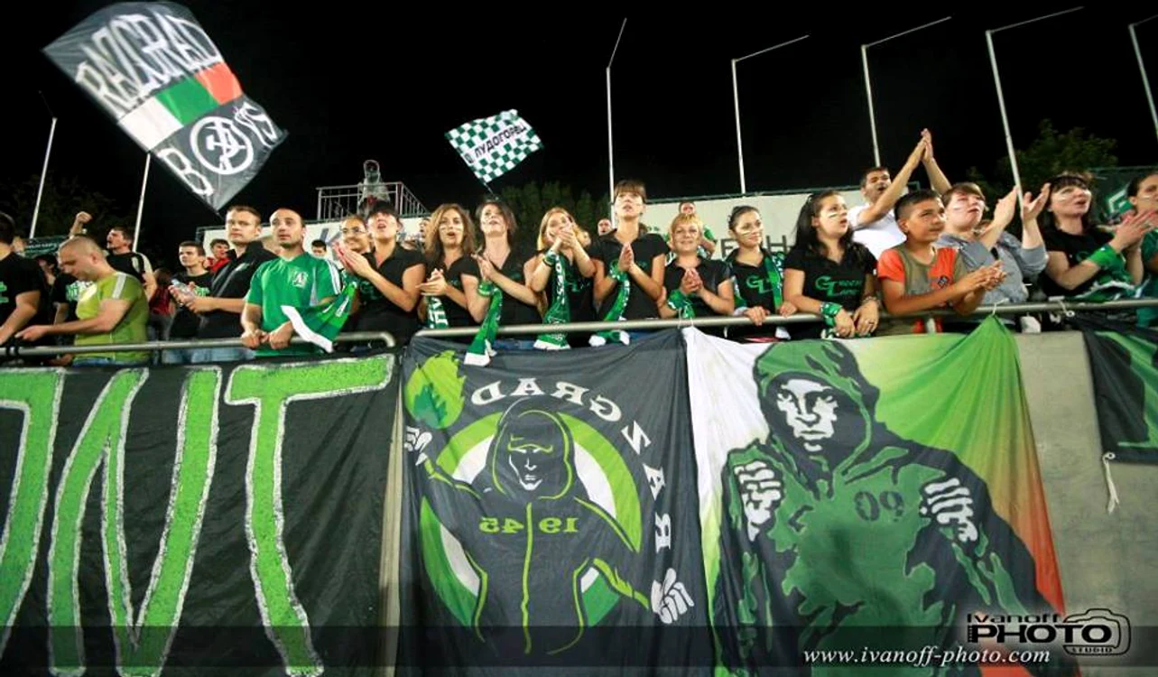 Ultras girls