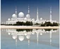 Marea Moschee Sheikh Zayed din Abu Dhabi jpeg