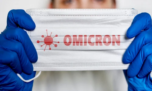 masca omicrron