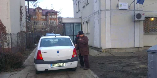 gheorghe dorobat