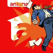 banner bataie antena 1 png