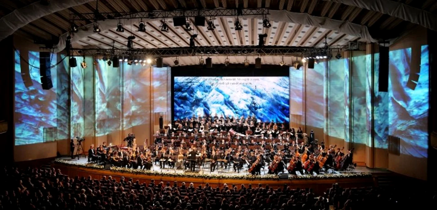 Sala palatului festival Enescu