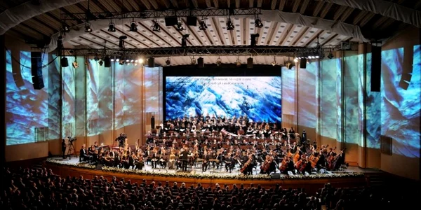 Sala palatului festival Enescu