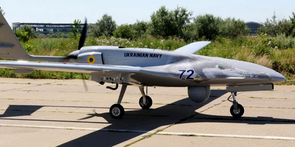 Drona turca Bayraktar FOTO armyinform.com.ua