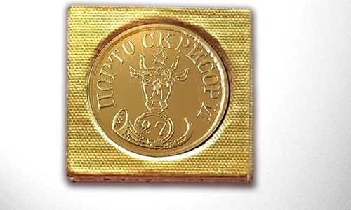 VIDEO Dezbatere „Historia”: Secretele timbrului Cap de bour  De ce este atât de valoros? jpeg