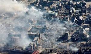 Japonia afectata de un cutremur de 7,5 grade  Foto EPA EFE (5) jpg