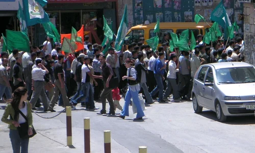 Organizația palestiniană Hamas renunță la ideea distrugerii statului Israel jpeg