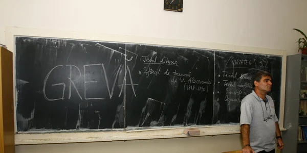 Profesorii nu vor ţine orele