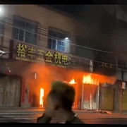 Incensiu China Captura X png