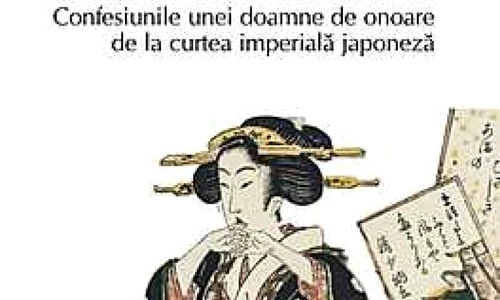 Cartea pernei  Confesiunile unei doamne de onoare de la curtea imperiala japoneza jpeg