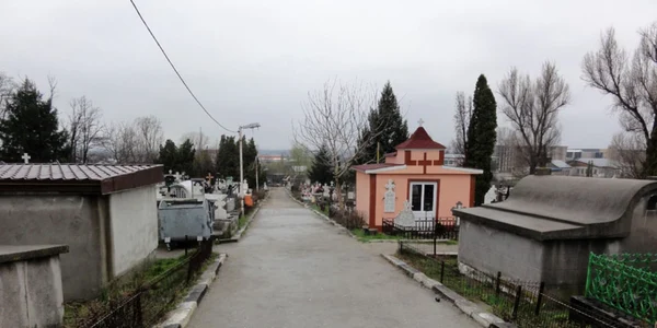 cimitir slatina