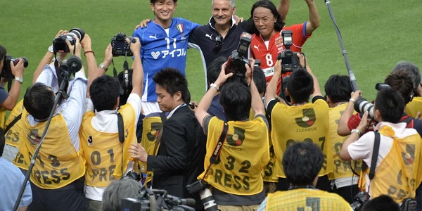 Kazu Miura