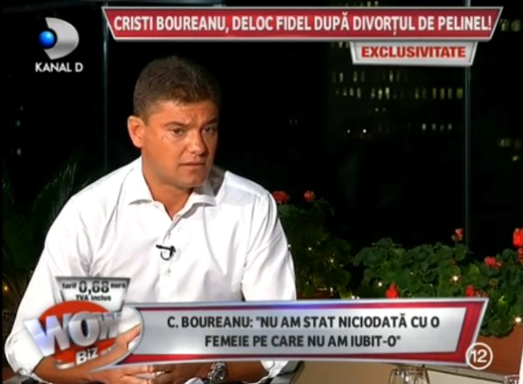 Cristian Boureanu