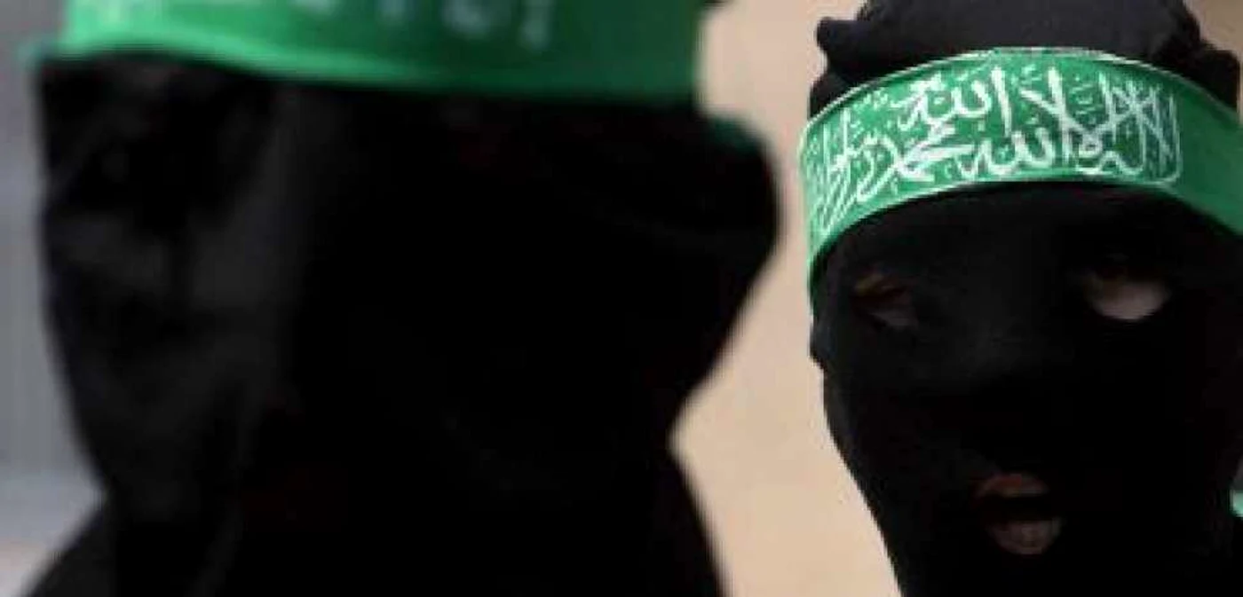 Hamas denunţă summitul tripartit de la New York