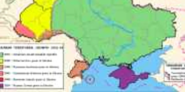 crestere ucraina 