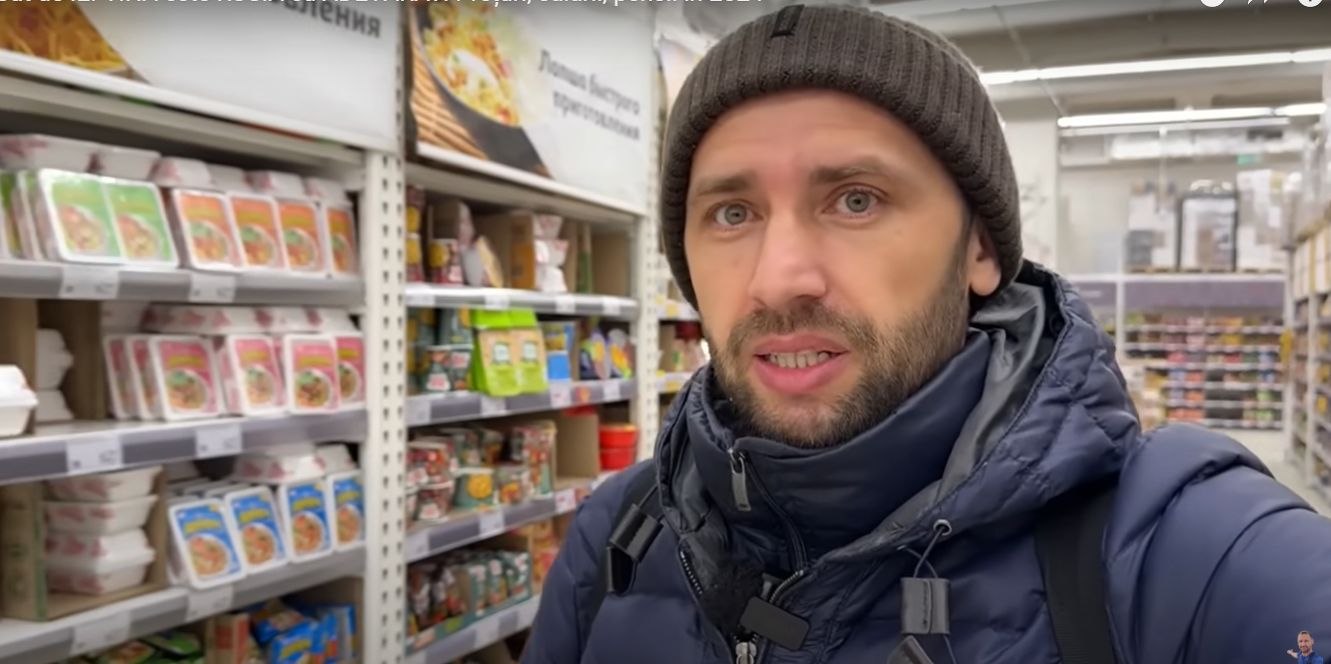 Cum trăiesc rușii de rând după doi ani de război și sancțiuni economice. Paradoxul din orașele unde Putin e nepopular VIDEO Cum trăiesc rușii de rând după doi ani de război și sancțiuni economice. Paradoxul din orașele unde Putin e nepopular VIDEO