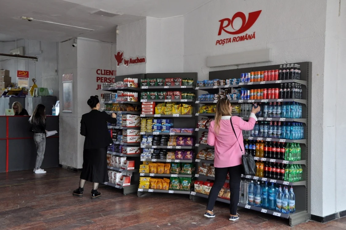 Foto: Poşta Română