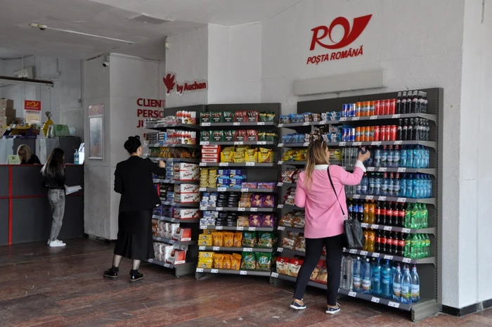 Foto: Poşta Română
