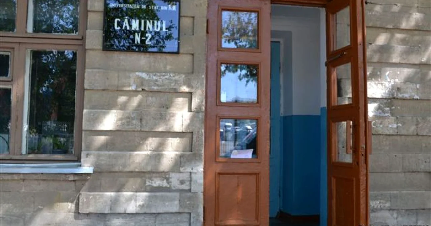 Unul din căminele care va fi renovat FOTO europalibera.md