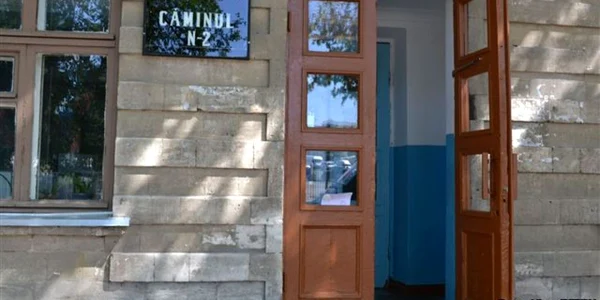 camin studentesc