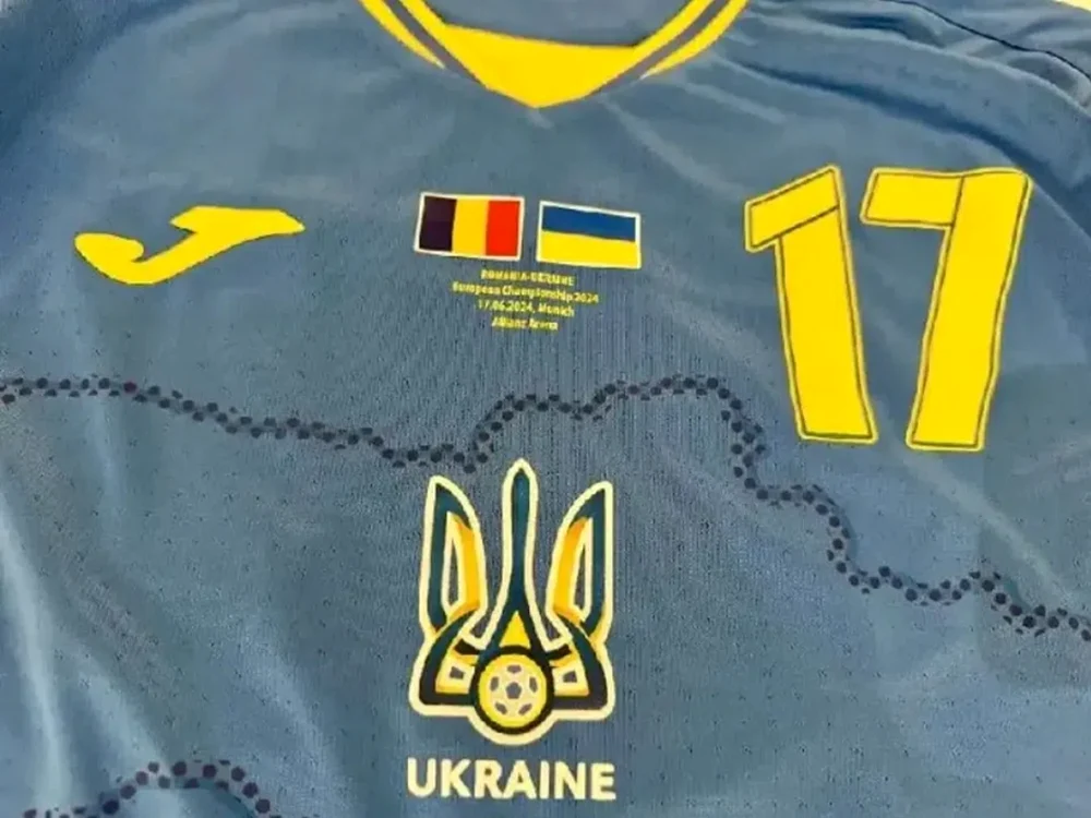 Steagul Belgiei, pus pe tricou în locul tricolorului românesc. FOTO: gsp.ro