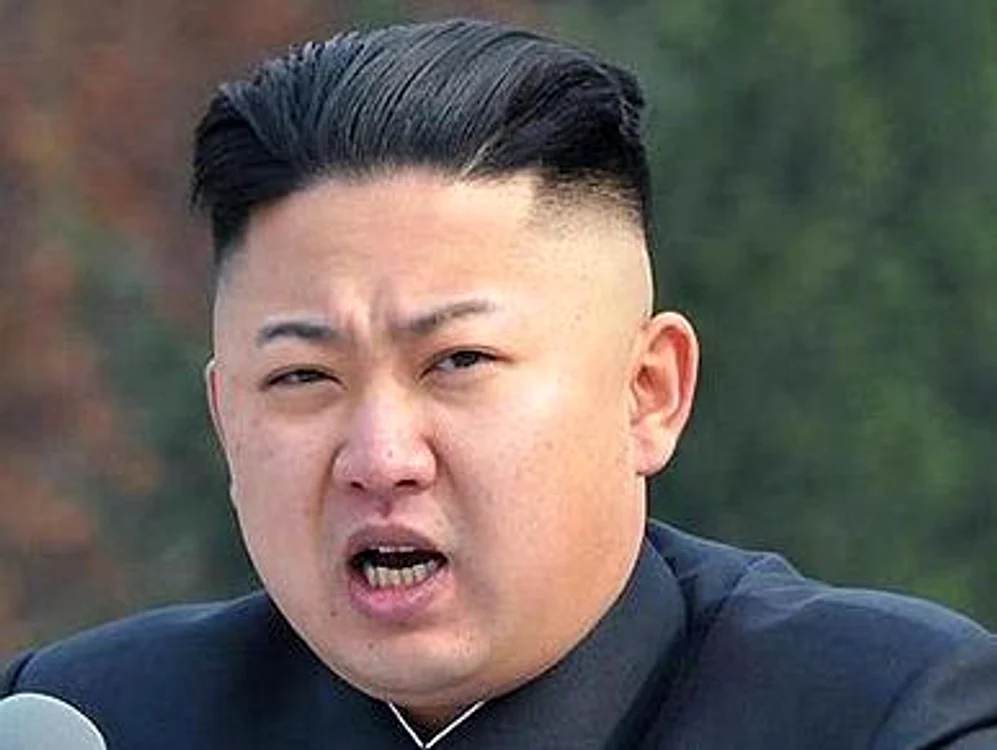 
    Kim Jong-un  