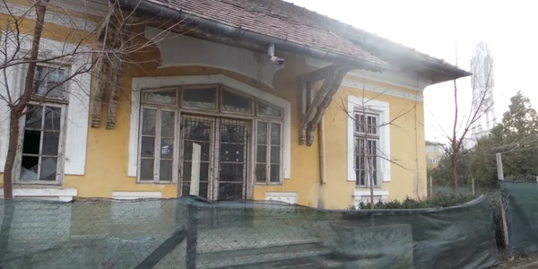 casa casatoriilor
