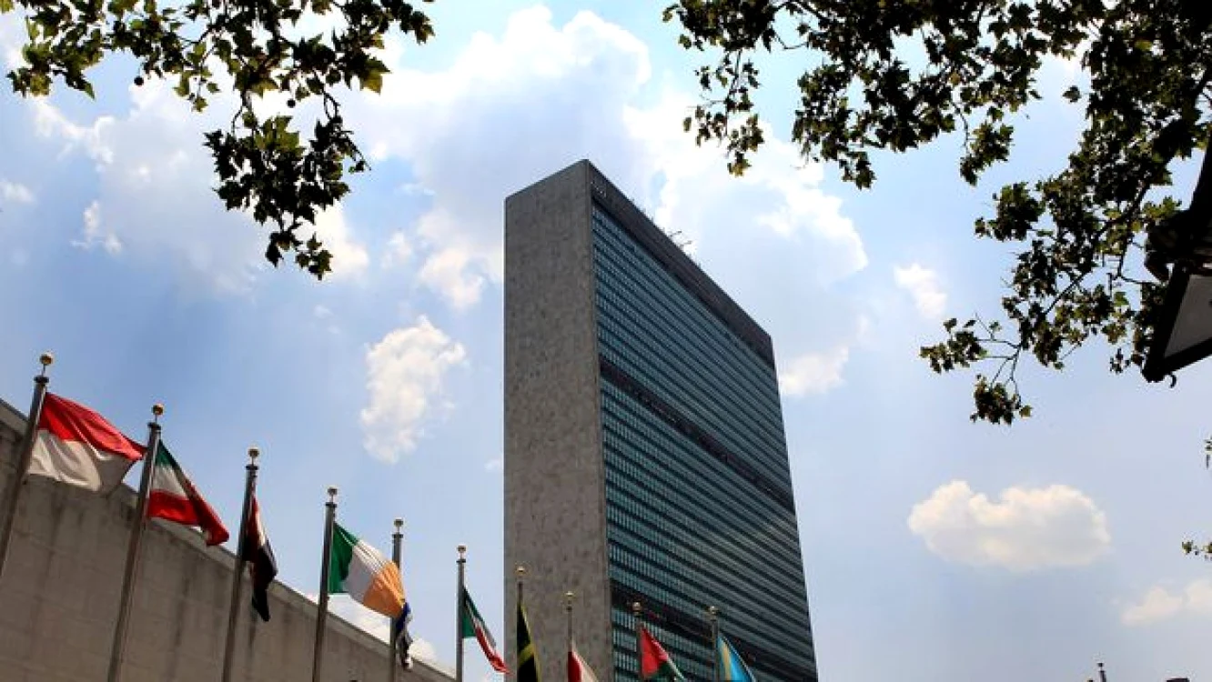 Sediul ONU de la New York FOTO AFP